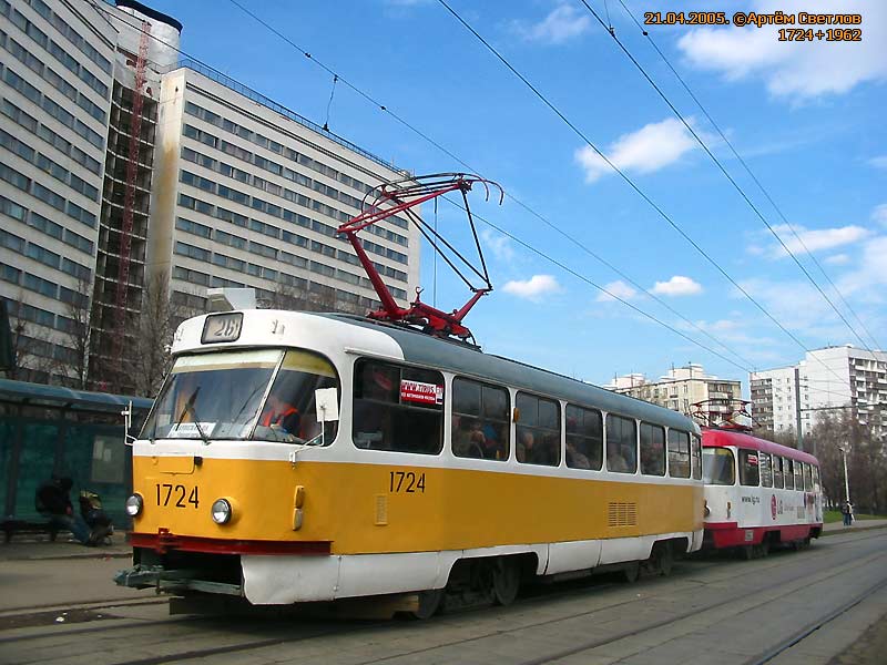 Москва, Tatra T3SU № 1724