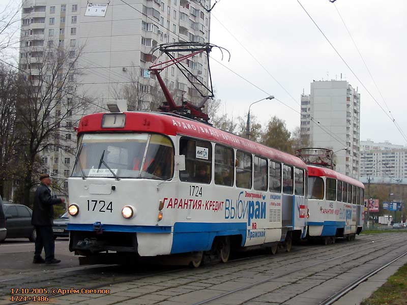 Москва, Tatra T3SU № 1724