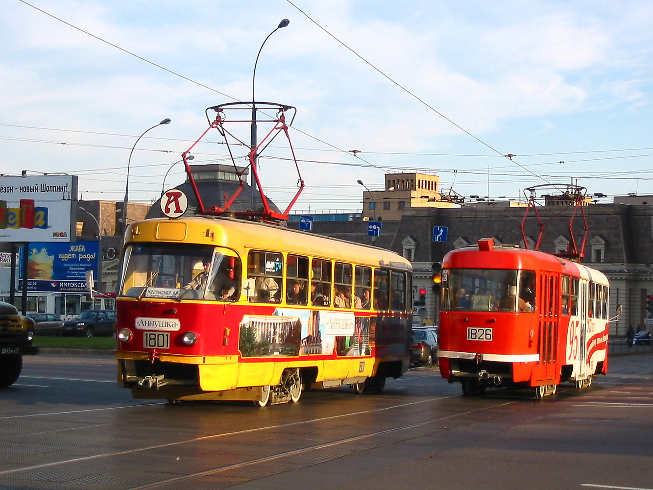Москва, Tatra T3SU № 1801; Москва, Tatra T3SU № 1826