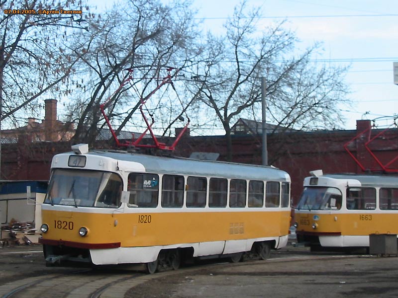 Москва, Tatra T3SU № 1820