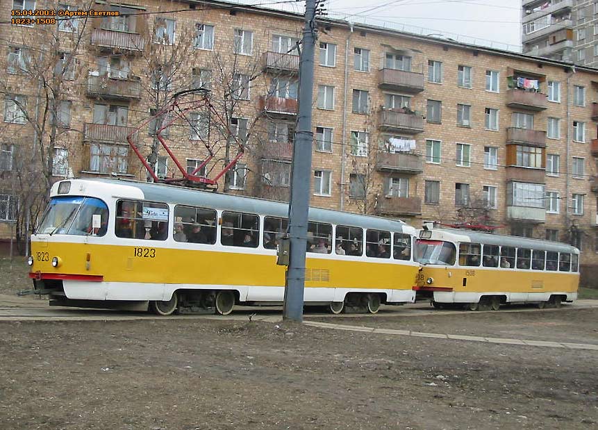 Москва, Tatra T3SU № 1823
