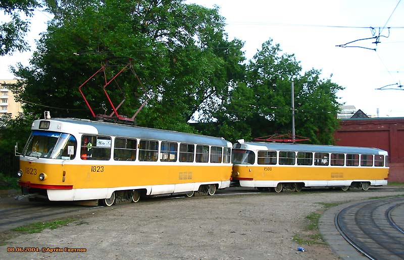 Москва, Tatra T3SU № 1823