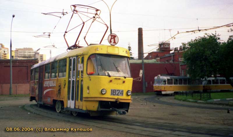 Москва, Tatra T3SU № 1824 Москва, Tatra T3SU № 1824