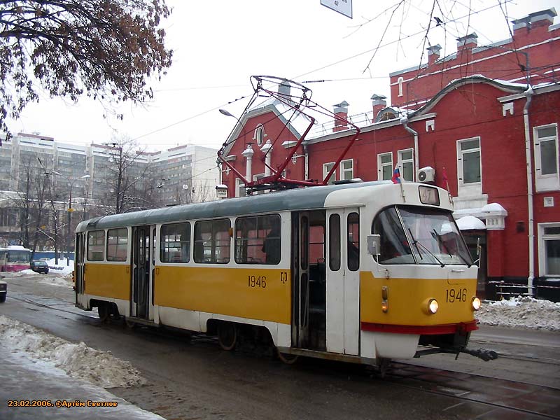 Москва, Tatra T3SU № 1946