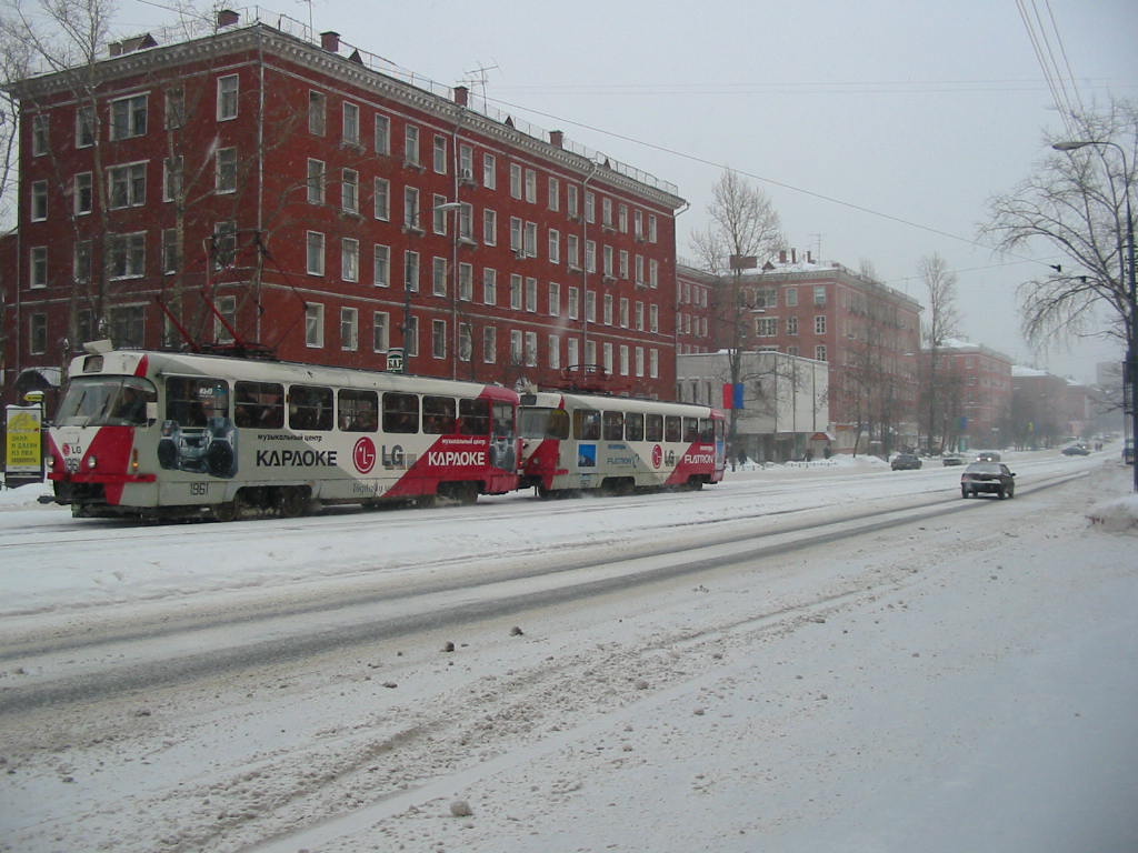 Москва, Tatra T3SU № 1961