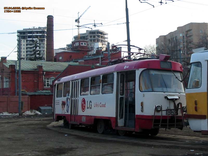 Москва, Tatra T3SU № 1962
