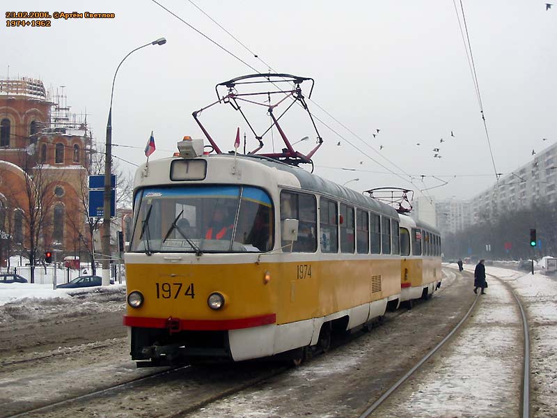 Москва, Tatra T3SU № 1974