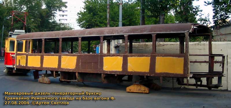 Москва, Tatra T3SU № 1978