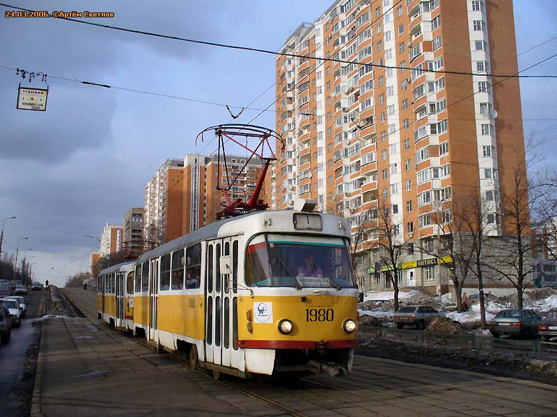 Москва, Tatra T3SU № 1980