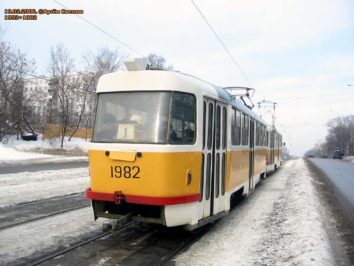 Москва, Tatra T3SU № 1982 Москва, Tatra T3SU № 1982