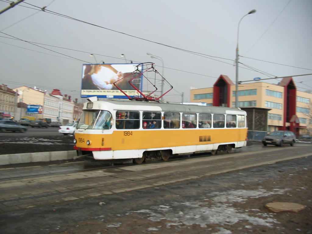 Москва, Tatra T3SU № 1984