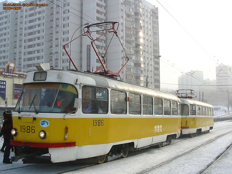 Москва, Tatra T3SU № 1986