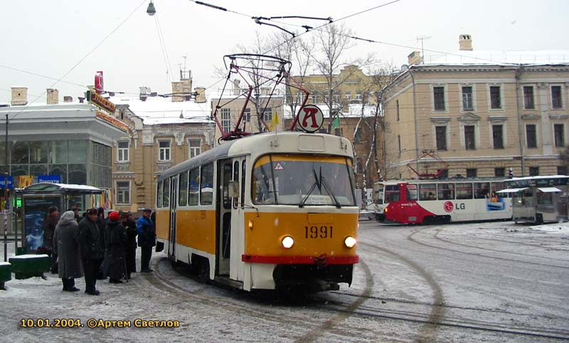 Москва, Tatra T3SU № 1991