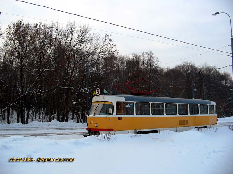 Москва, Tatra T3SU № 1991