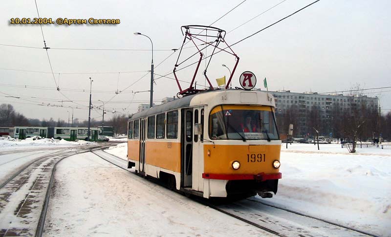 Москва, Tatra T3SU № 1991