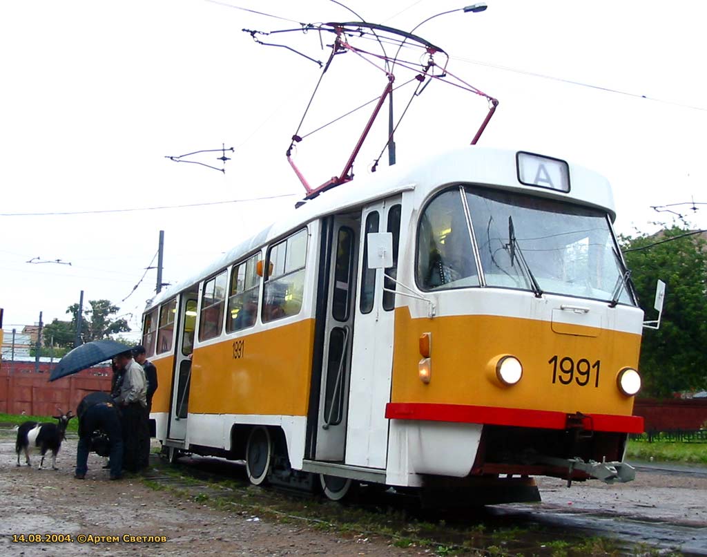 Москва, Tatra T3SU № 1991