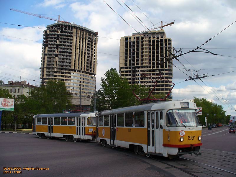 Москва, Tatra T3SU № 1991