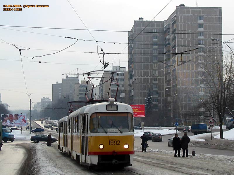 Moszkva, Tatra T3SU — 1992