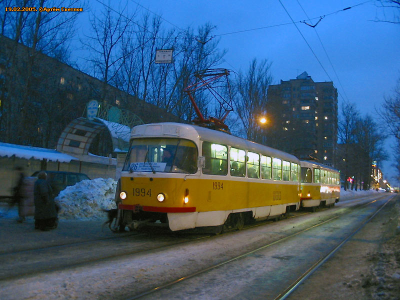 Москва, Tatra T3SU № 1994