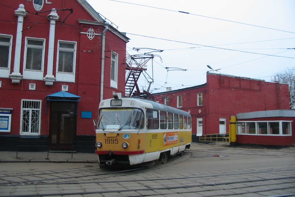 Москва, Tatra T3SU № 1995