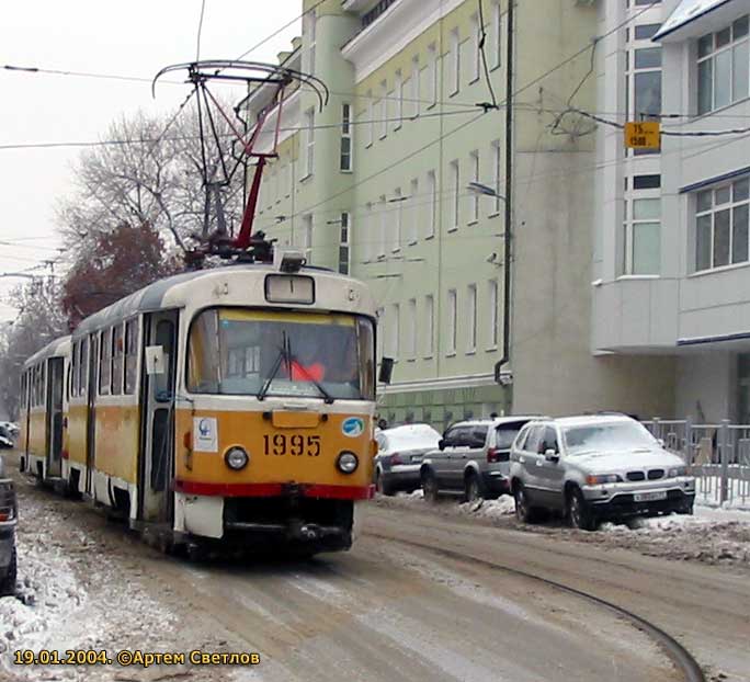 Москва, Tatra T3SU № 1995