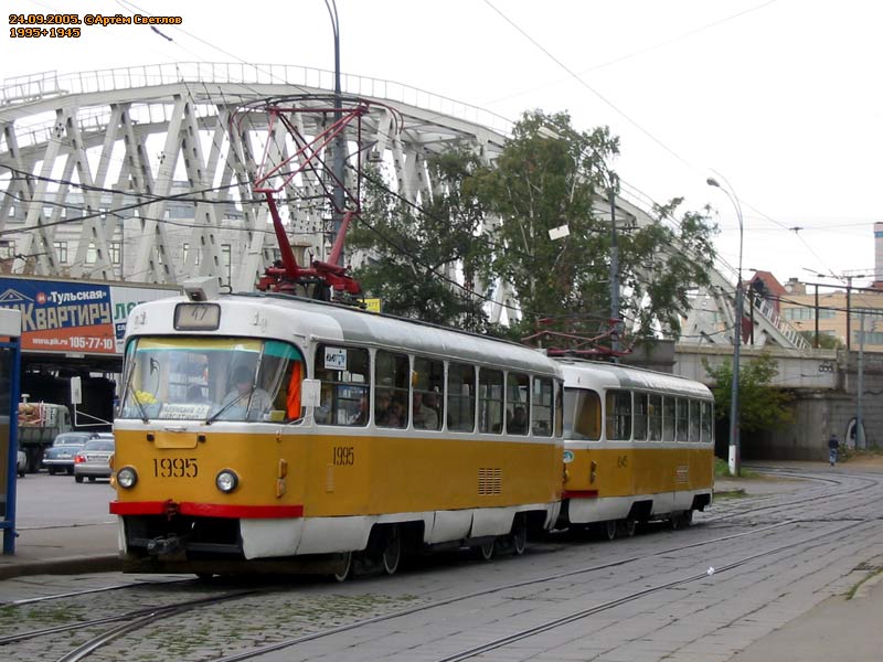 Москва, Tatra T3SU № 1995