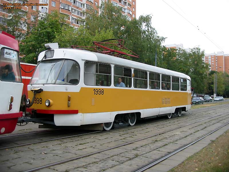 Москва, Tatra T3SU № 1998