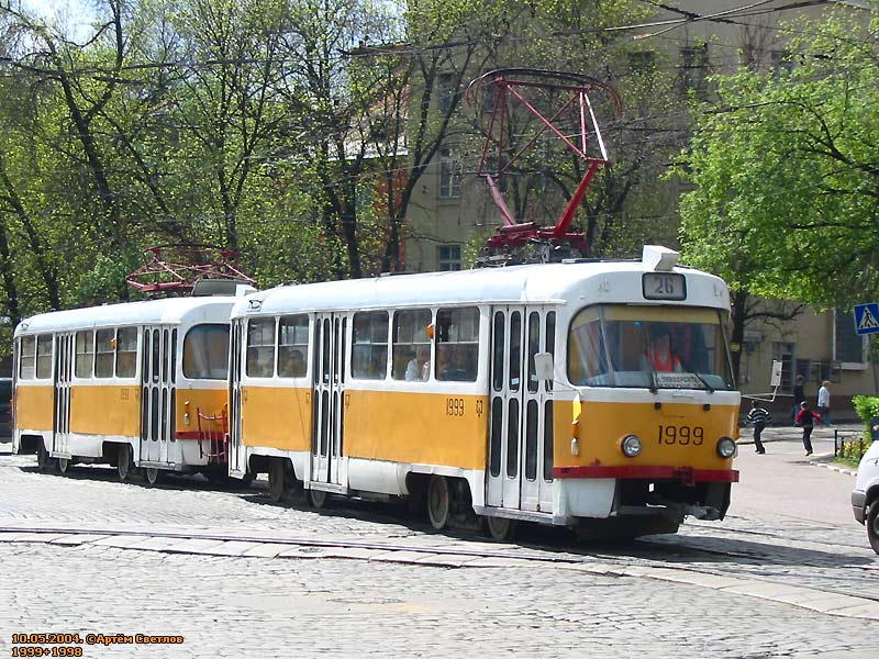 Москва, Tatra T3SU № 1999