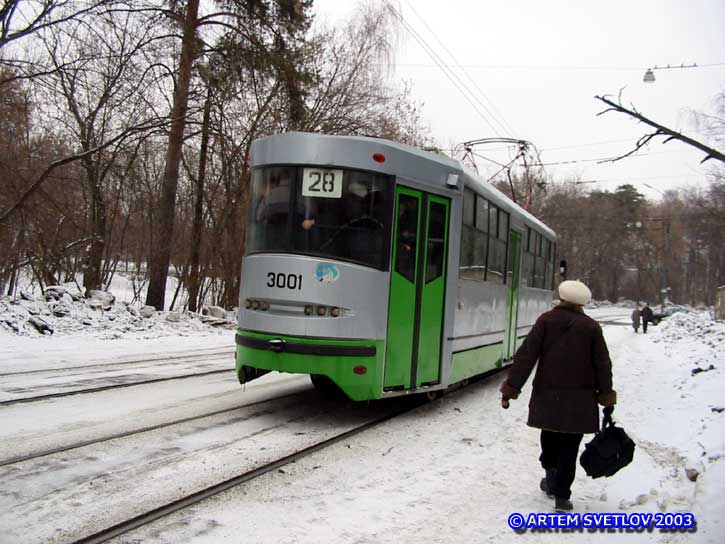 Moskau, 71-135 (LM-2000) Nr. 3001