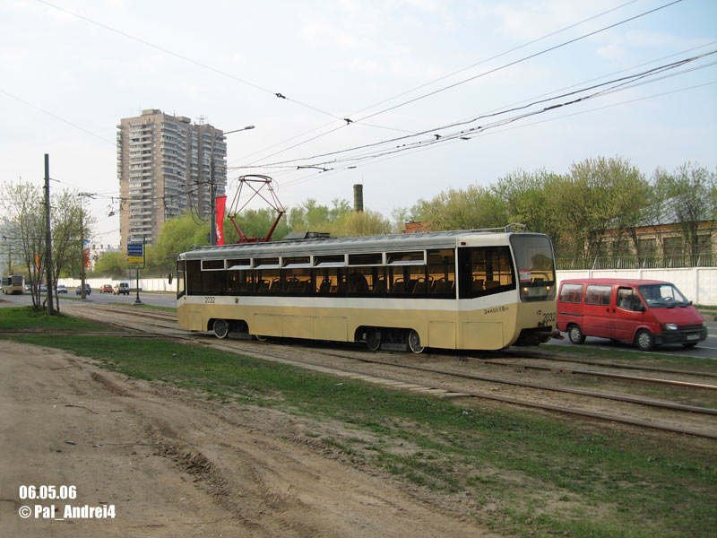 Москва, 71-619К № 2032