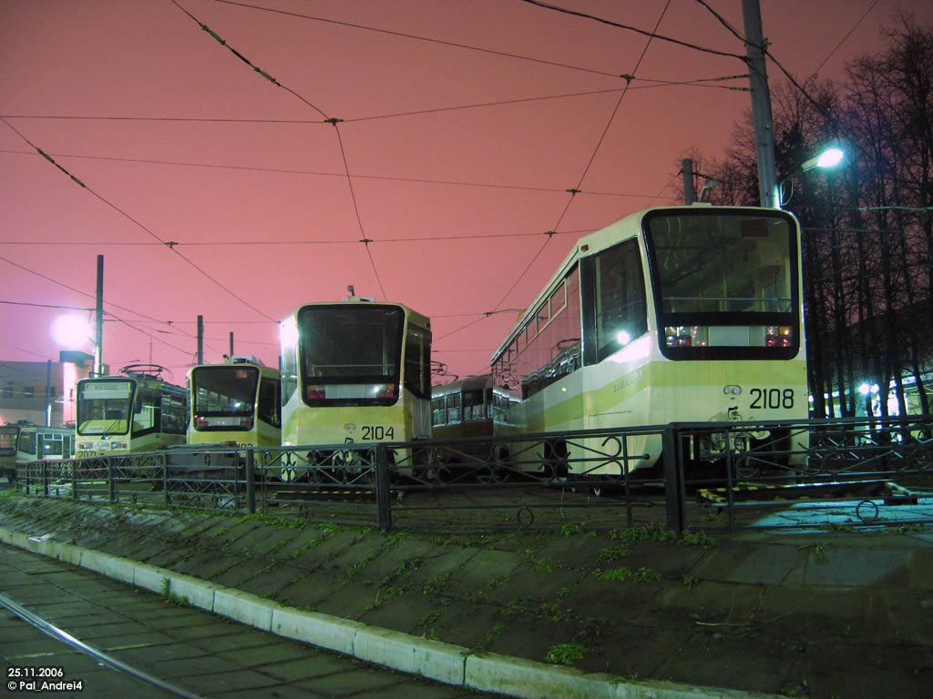 Москва, 71-619КТ № 2108