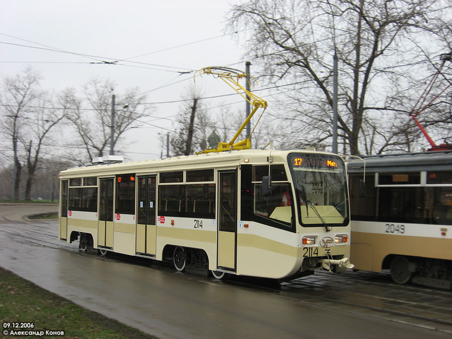 Москва, 71-619КТ № 2114