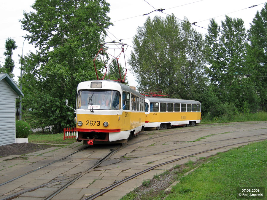 Москва, Tatra T3SU № 2673