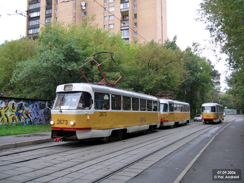 Москва, Tatra T3SU № 2673
