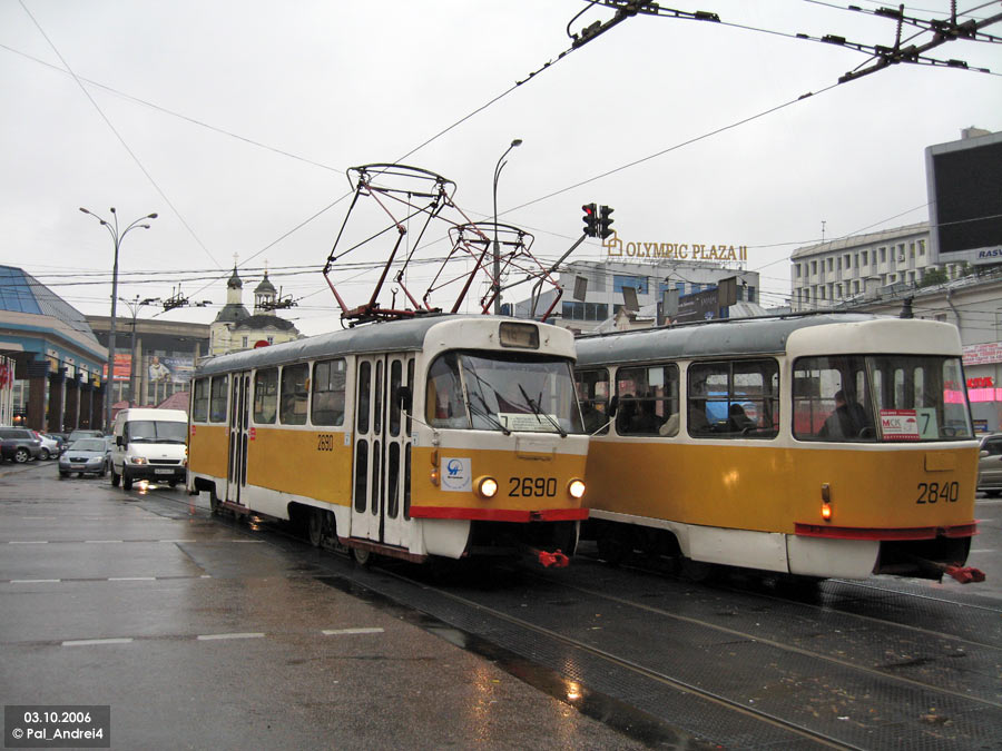 Москва, Tatra T3SU № 2690