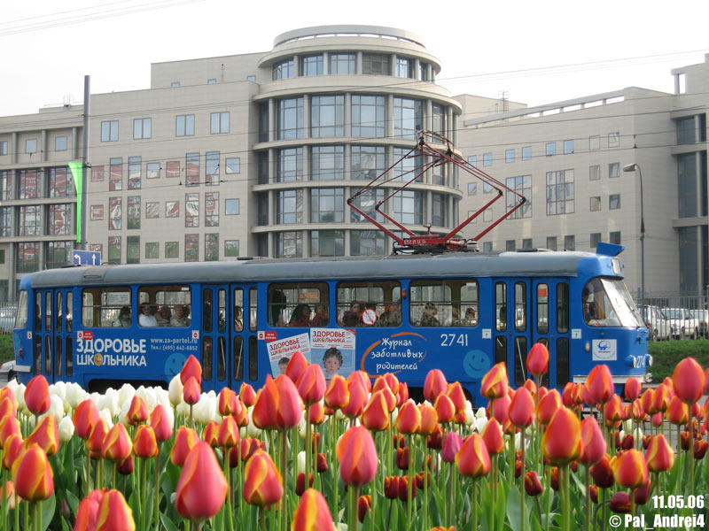 Москва, Tatra T3SU № 2741