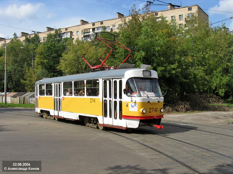 Москва, Tatra T3SU № 2741