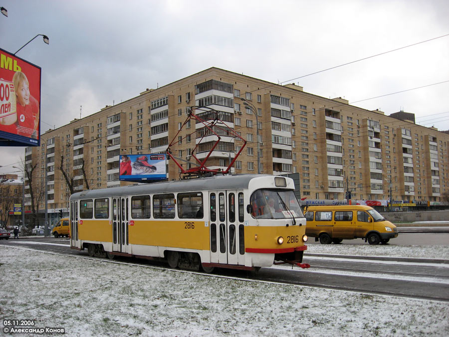 Москва, Tatra T3SU № 2816