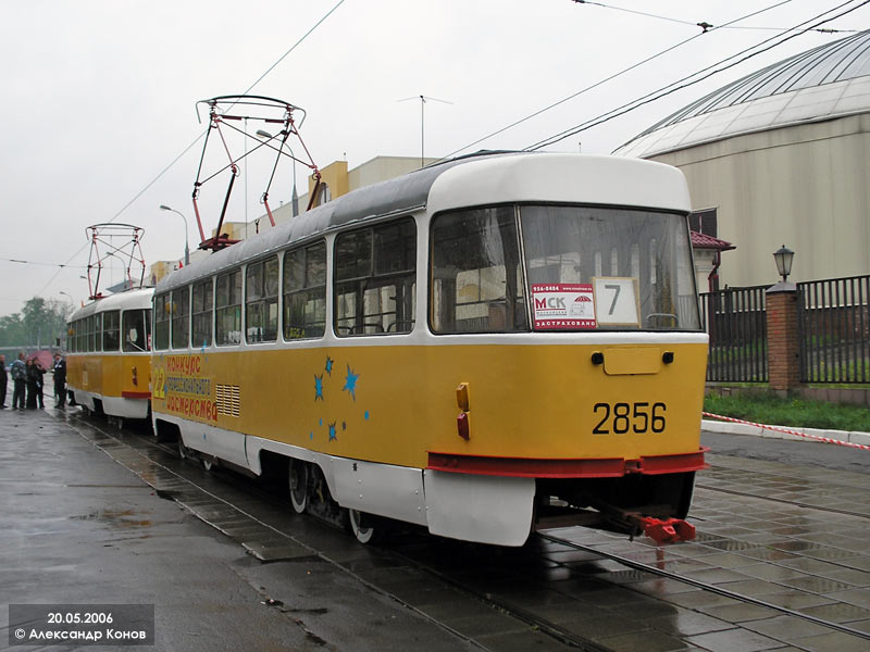 Moszkva, Tatra T3SU — 2856; Moszkva — 22nd Championship of Tram Drivers