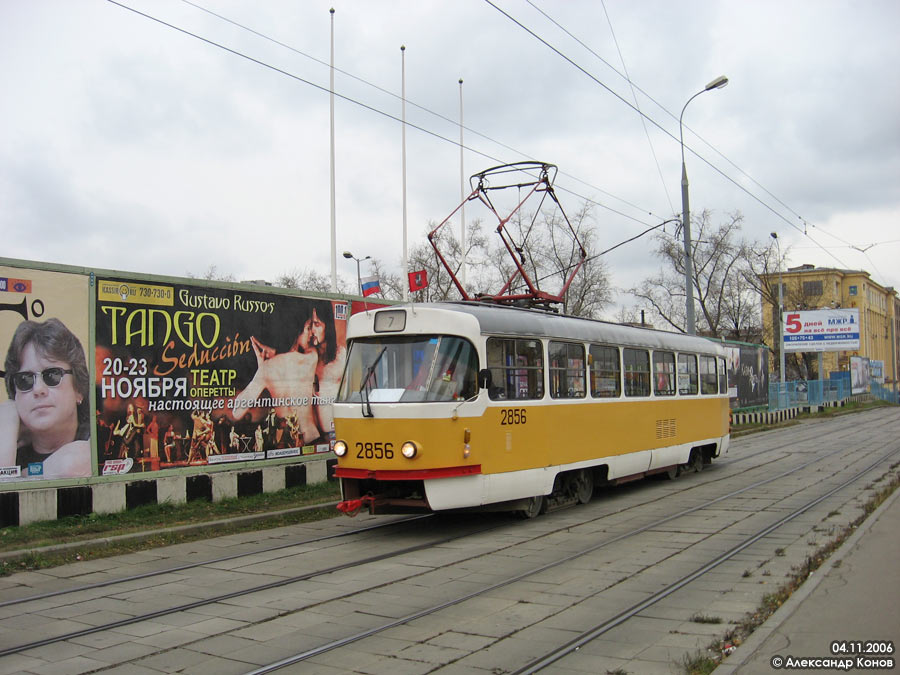 Москва, Tatra T3SU № 2856