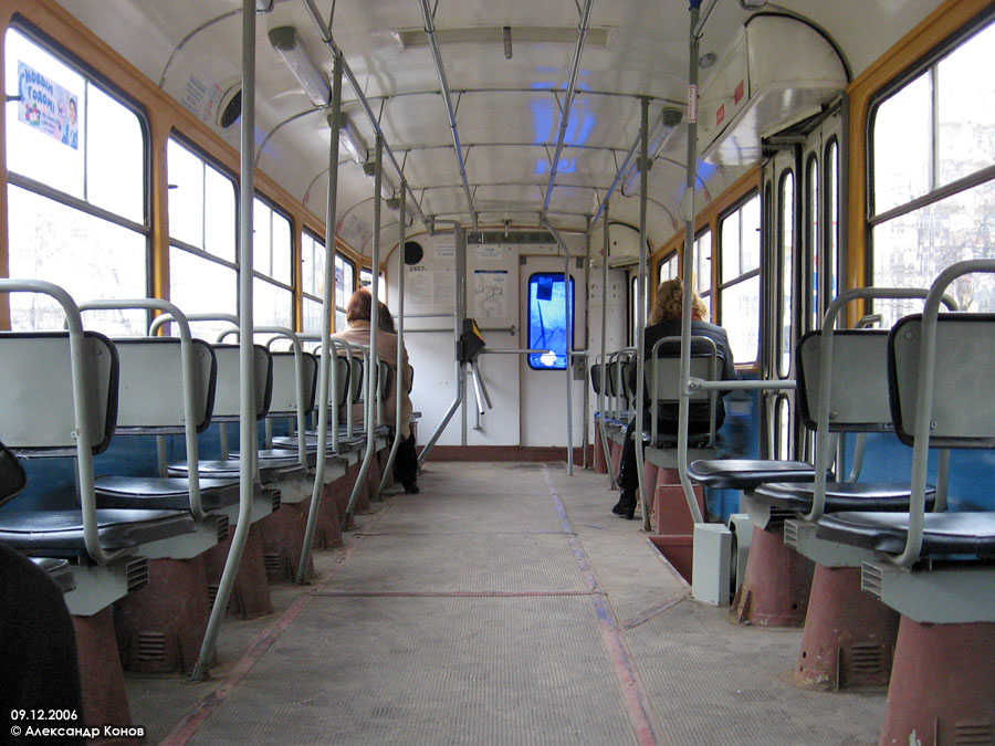 Москва, Tatra T3SU № 2857