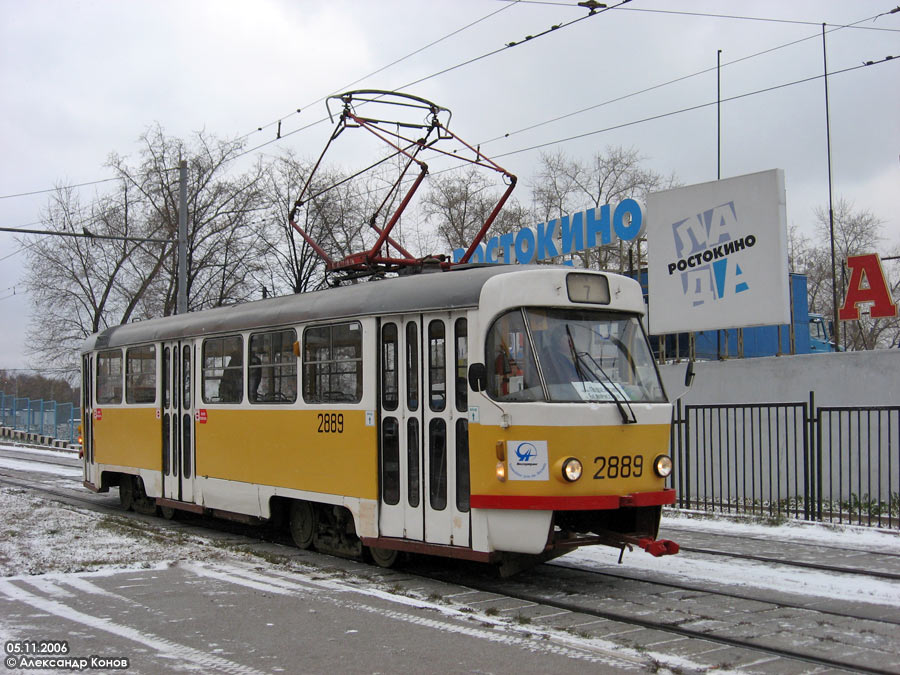 Москва, Tatra T3SU № 2889