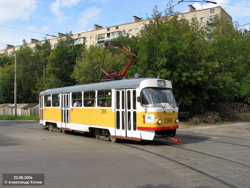 Москва, Tatra T3SU № 2916