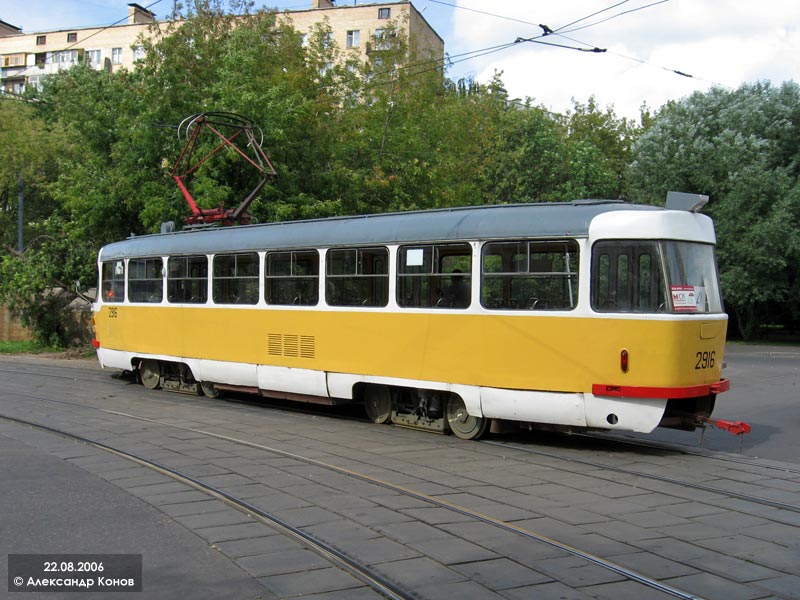 Москва, Tatra T3SU № 2916