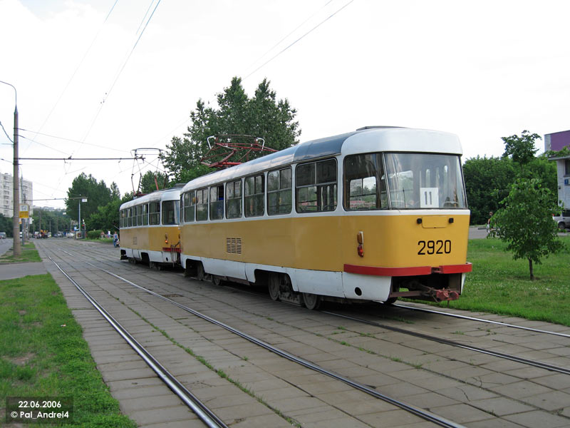 Москва, Tatra T3SU № 2920