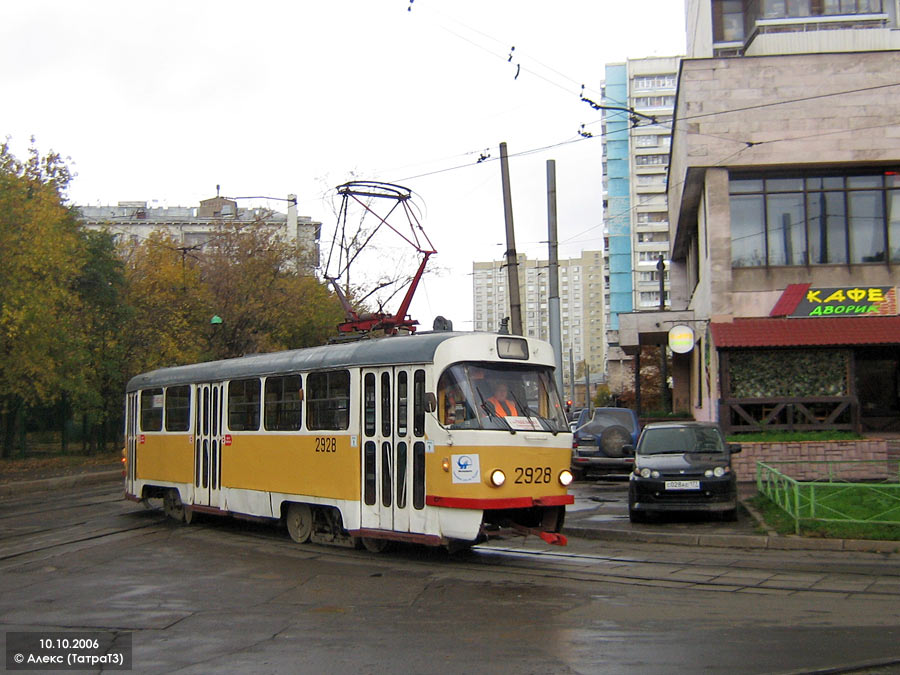 Москва, Tatra T3SU № 2928 Москва, Tatra T3SU № 2928