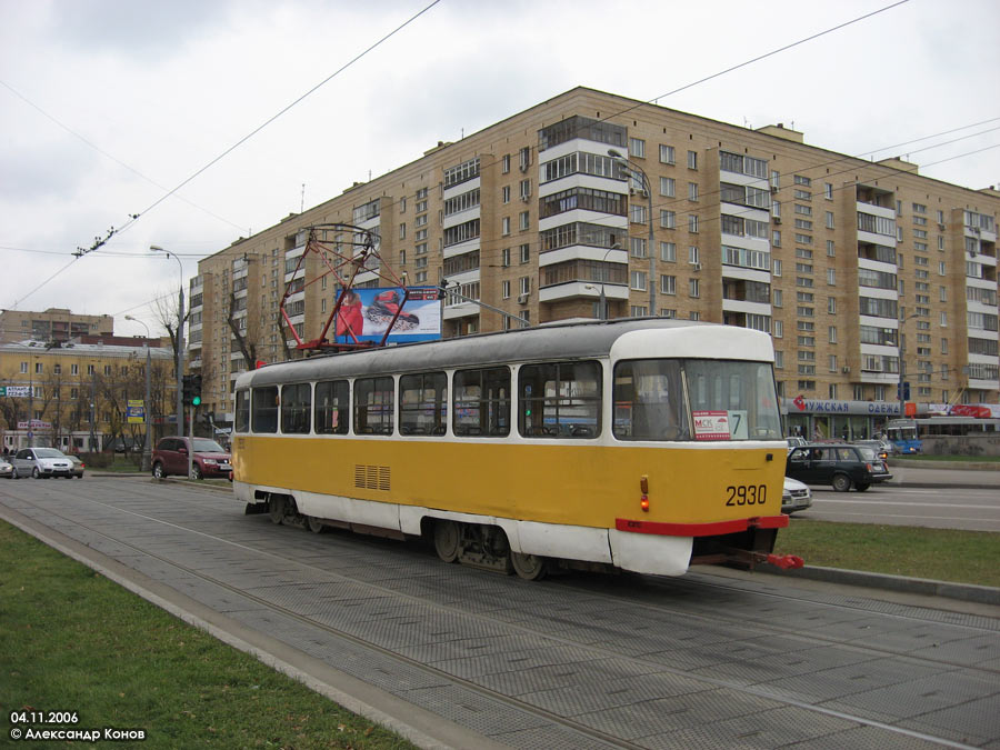 Moskva, Tatra T3SU Br. 2930