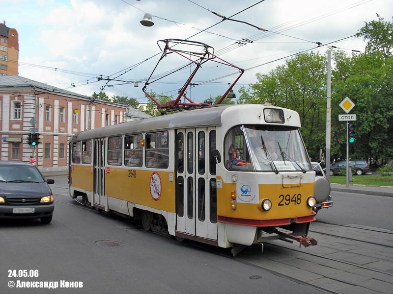 Москва, Tatra T3SU № 2948