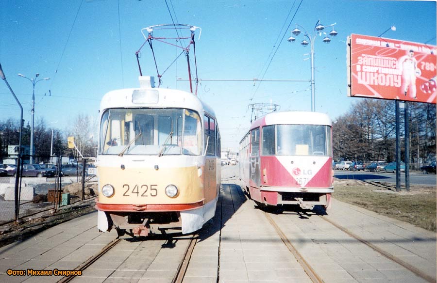 Москва, Tatra T3SU № 2425; Москва, Tatra T3SU № 2671