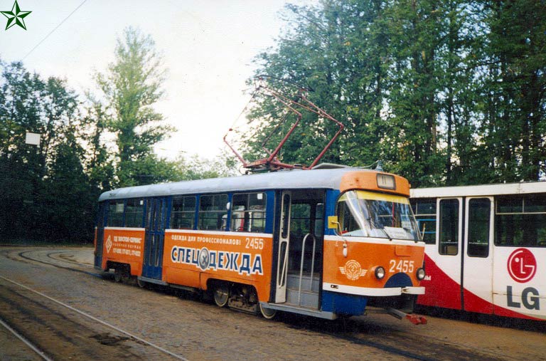 Москва, Tatra T3SU № 2455